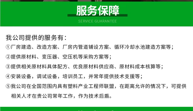 110-250-315HDPEMPP給水電力管兩層三層共擠復合管材生產線 制管機器