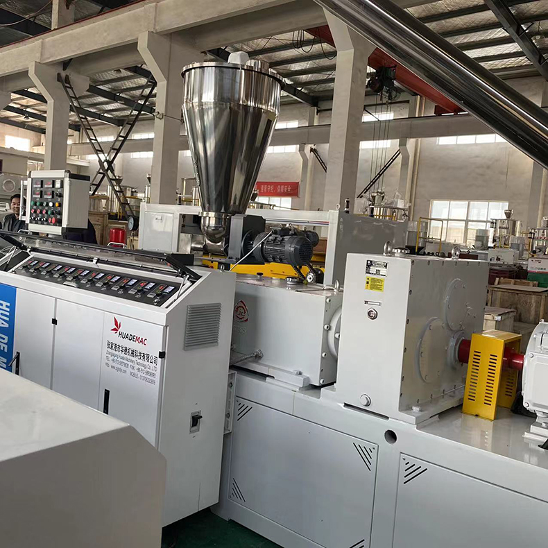 PVC50-200管材生產線 PVC給水管排水管擠出機